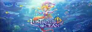 Read more about the article Lustrous Ocean: Hidden Treasures to Be Found